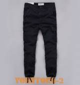 ����� ���������� | ���� Navy